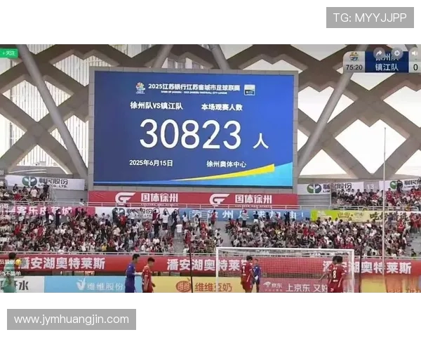 30823 人！徐州主场创苏超纪录，补时绝杀燃爆全场(2)