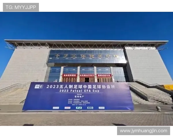 974 球场没拆！将再度承办阿拉伯杯赛事