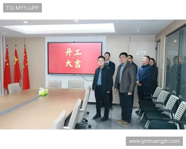 十年网韵铸荣光 金徽赛事启新程