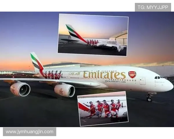 拜仁慕尼黑与阿联酋航空达成 7 年 3500 万欧合作 场边广告与全球推广同步启动