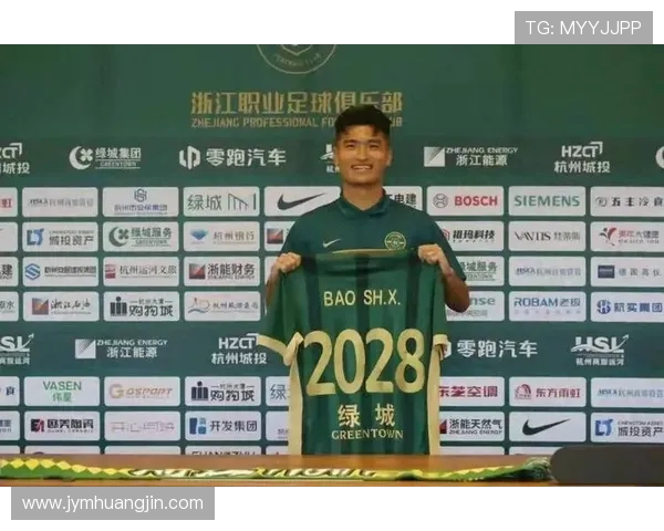 浙江队官宣续约中场核心鲍盛鑫至 2028 赛季 浙江队官宣续约中场核心鲍盛鑫至 2028 赛季